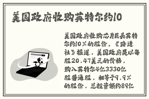 大象回家视频永不迷路最新更新内容