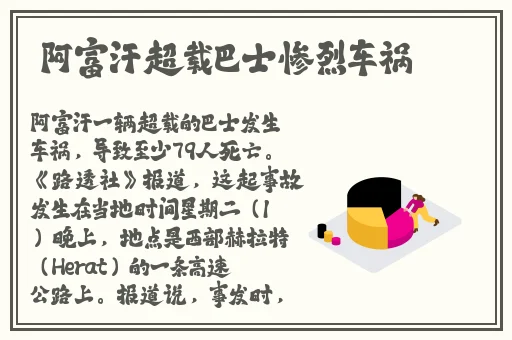 制服癖导航地址
