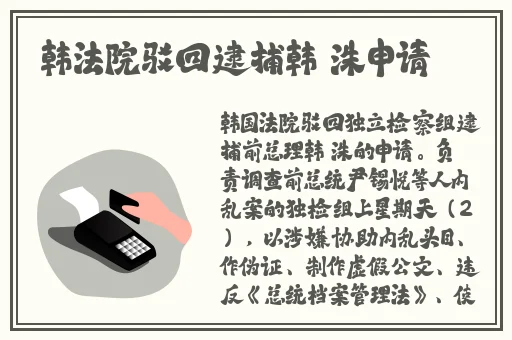 品色一堂永久免费论坛社区