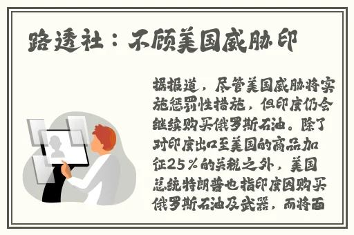 好先生下载